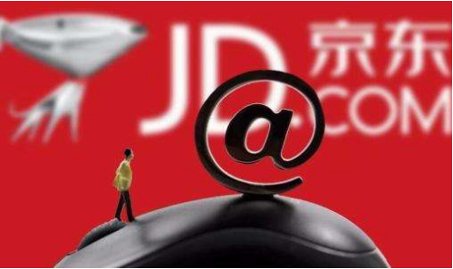 京东哪些产品需要检测报告?-检测报告
